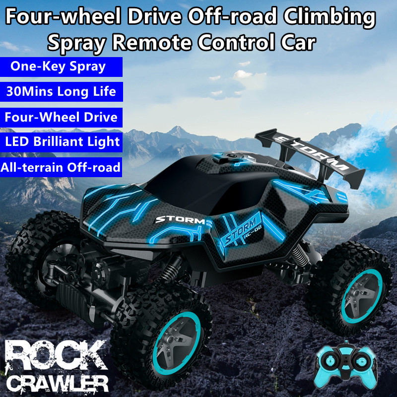 Kids Toys Under 50 - 1:16 Semprotan Satu Tombol Mobil Remote
