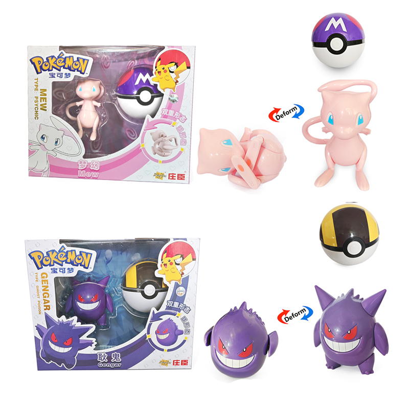 Kids Toys Under £5 - Figur Anime Pokemon Asli Pikachu Mewtwo