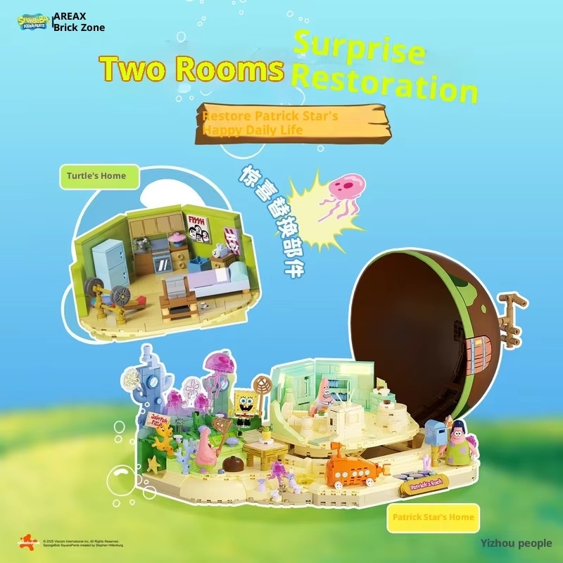 Set Blok Bangunan Spongebob Pa - Kids Toys Box ulasan dan harga