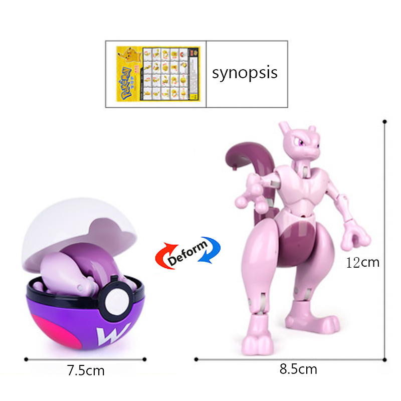 Figur Anime Pokemon Asli Pikac - Kids Toys Under £5 ulasan dan harga