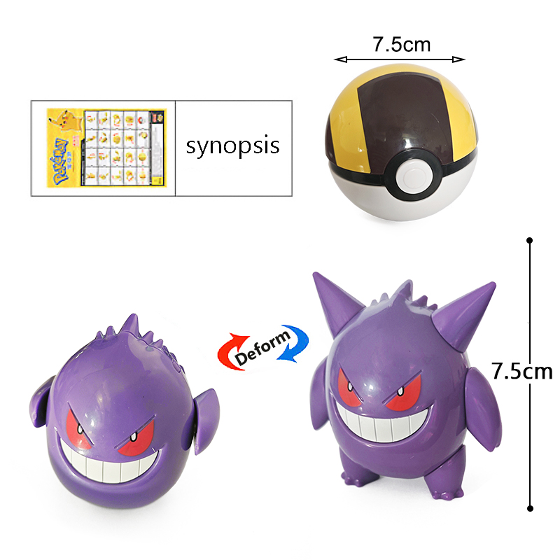 Figur Anime Pokemon Asli Pikac - Kids Toys Under £5 ulasan dan harga