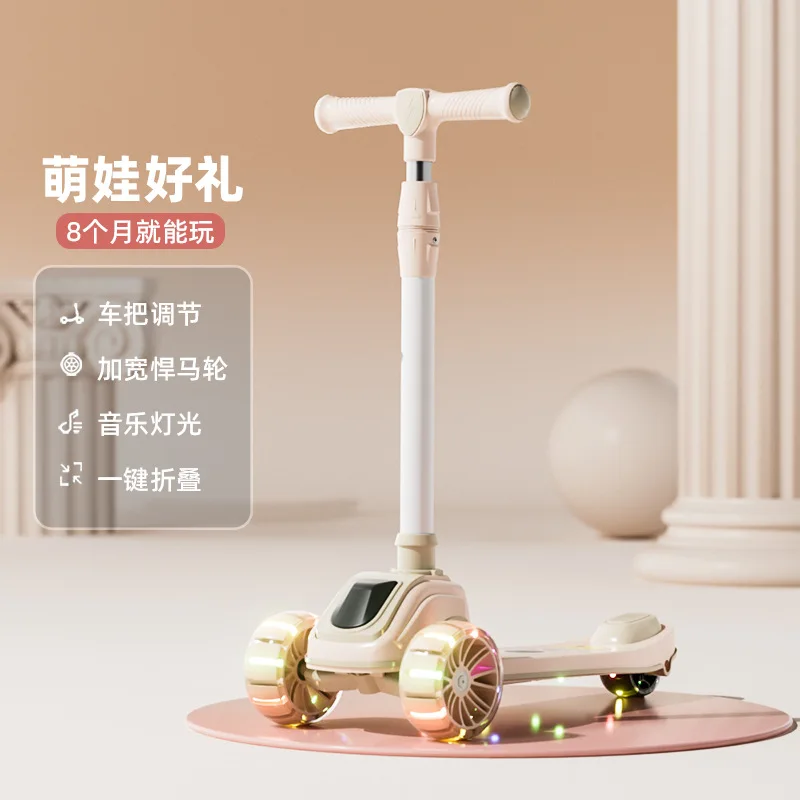 Skuter Lipat Anak dengan Kursi - Kids Toys Scooter ulasan dan harga